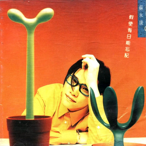 国产欧美精品一区二区
