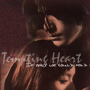 国产欧美精品一区二区
