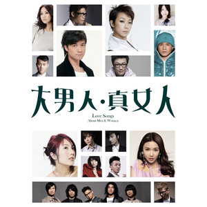 国产欧美精品一区二区
