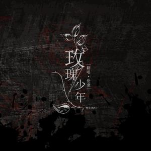 国产欧美精品一区二区
