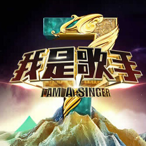 国产欧美精品一区二区
